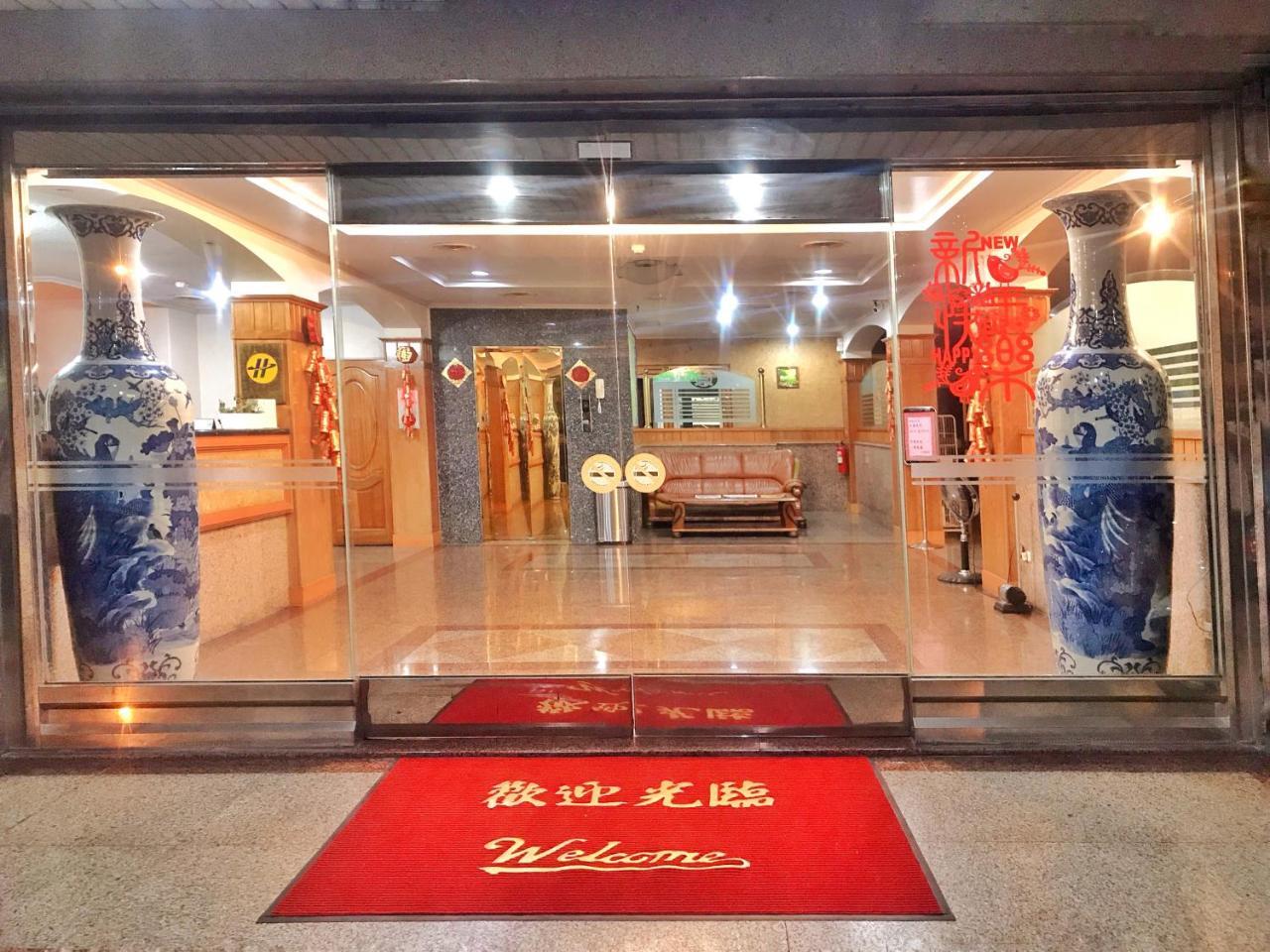 Lidu Hotel Suao Exterior photo